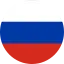 Русский
